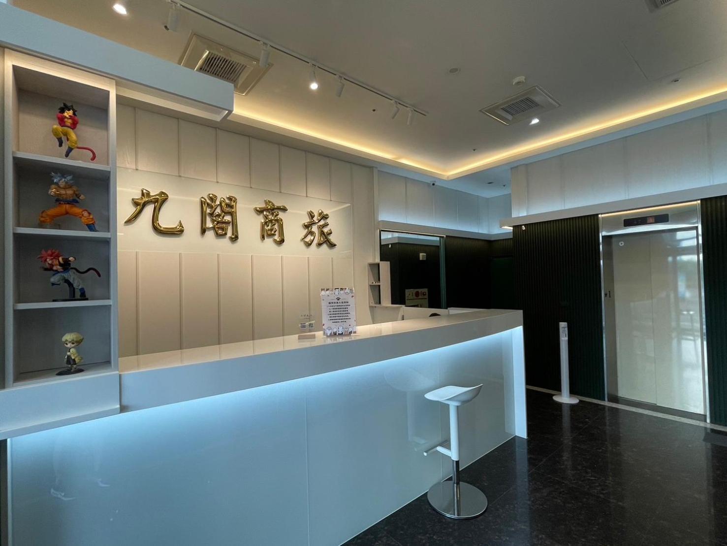 9 Hotel Xindian Extérieur photo